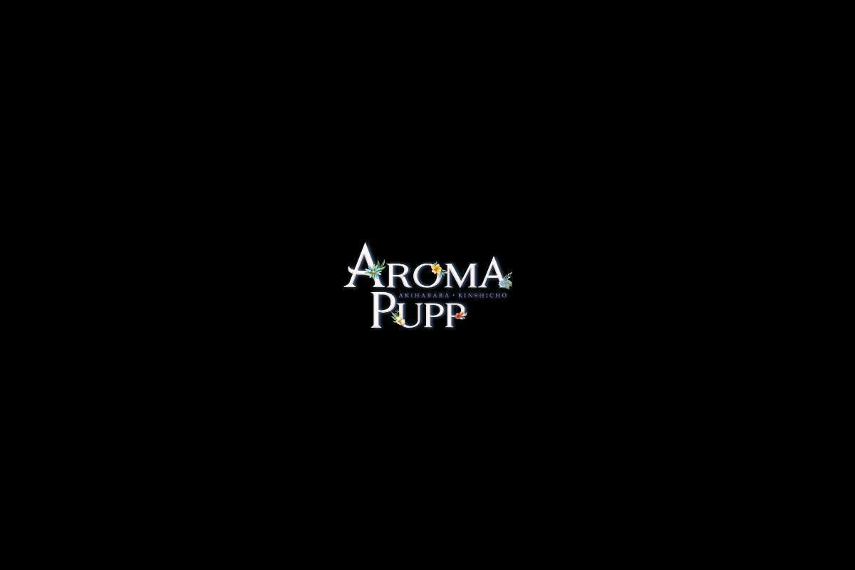 AROMA PUPP(アロマプップ)