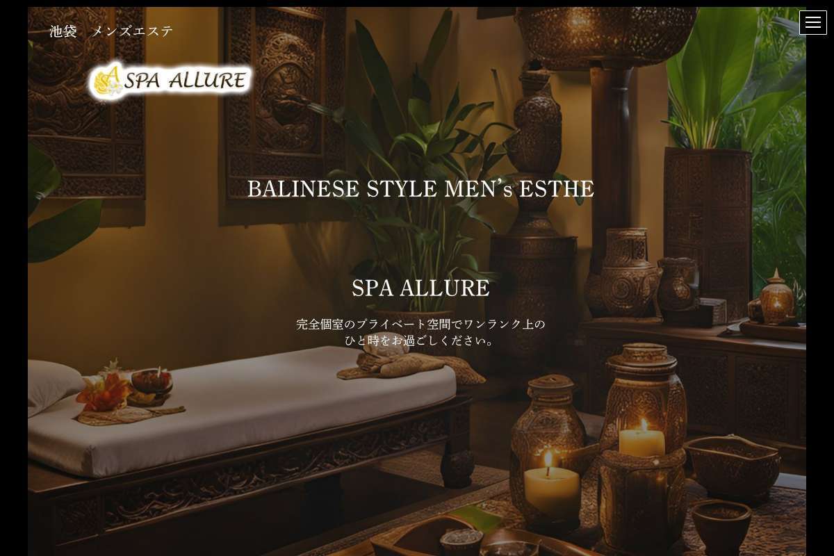 SpaAllure