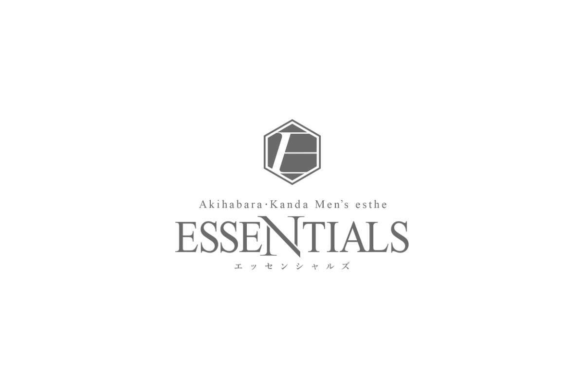 秋葉原・神田メンズエステESSENTIALSエッセンシャルズ