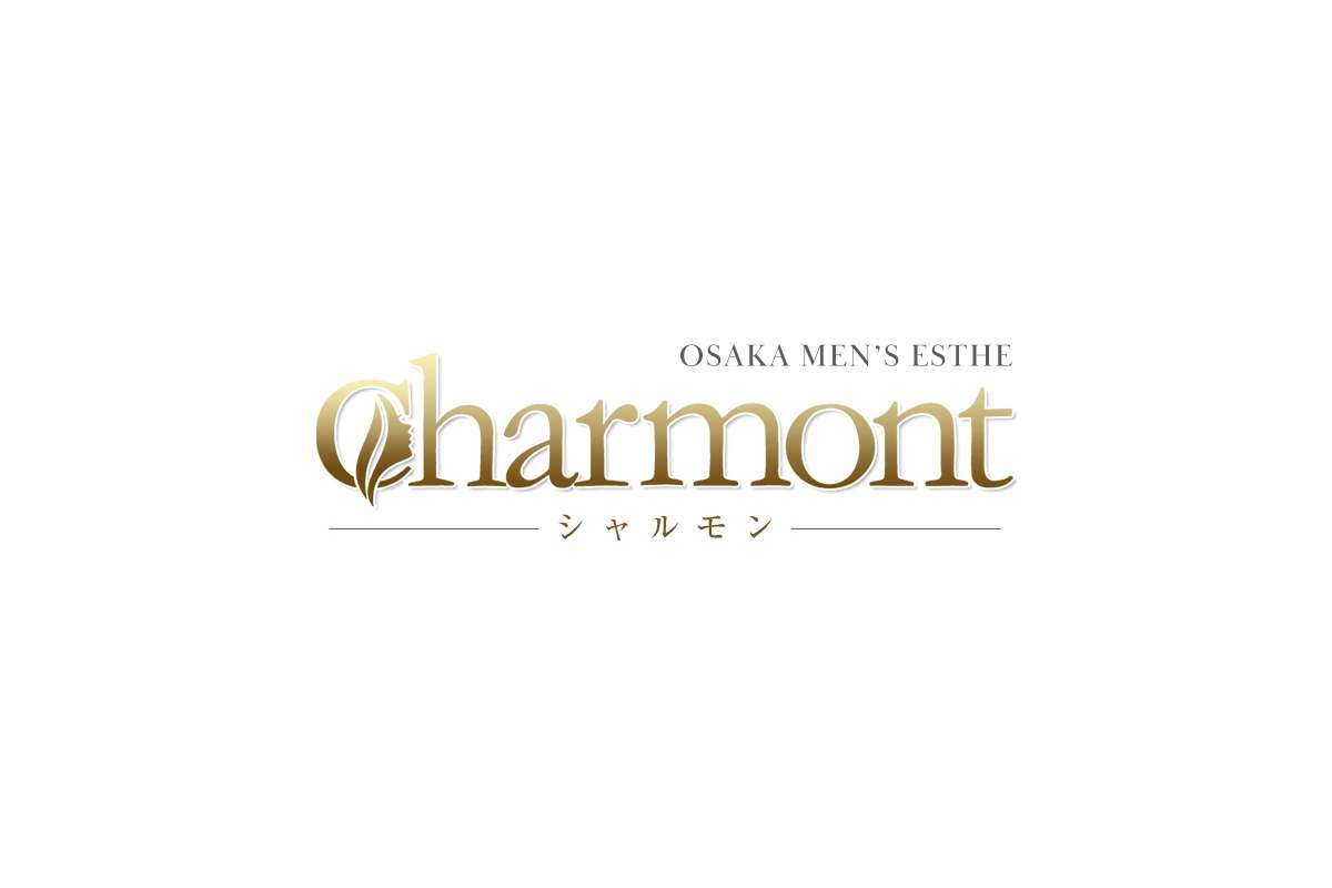 charmont -シャルモン