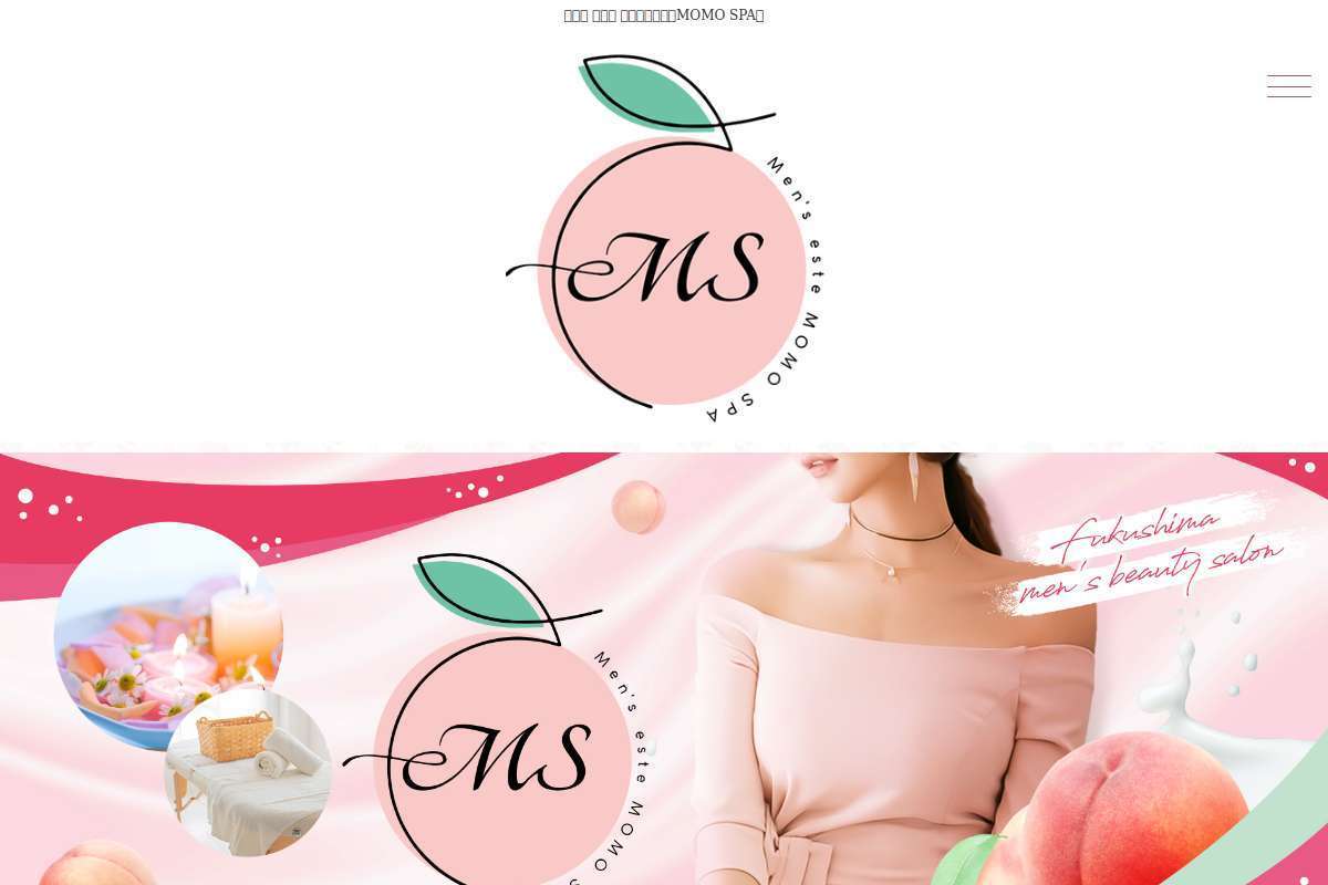 momo spa