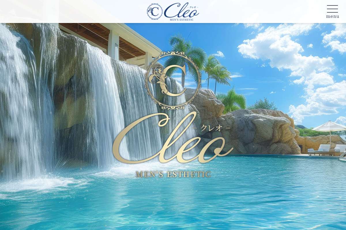 クレオ〜Cleo 新横浜店