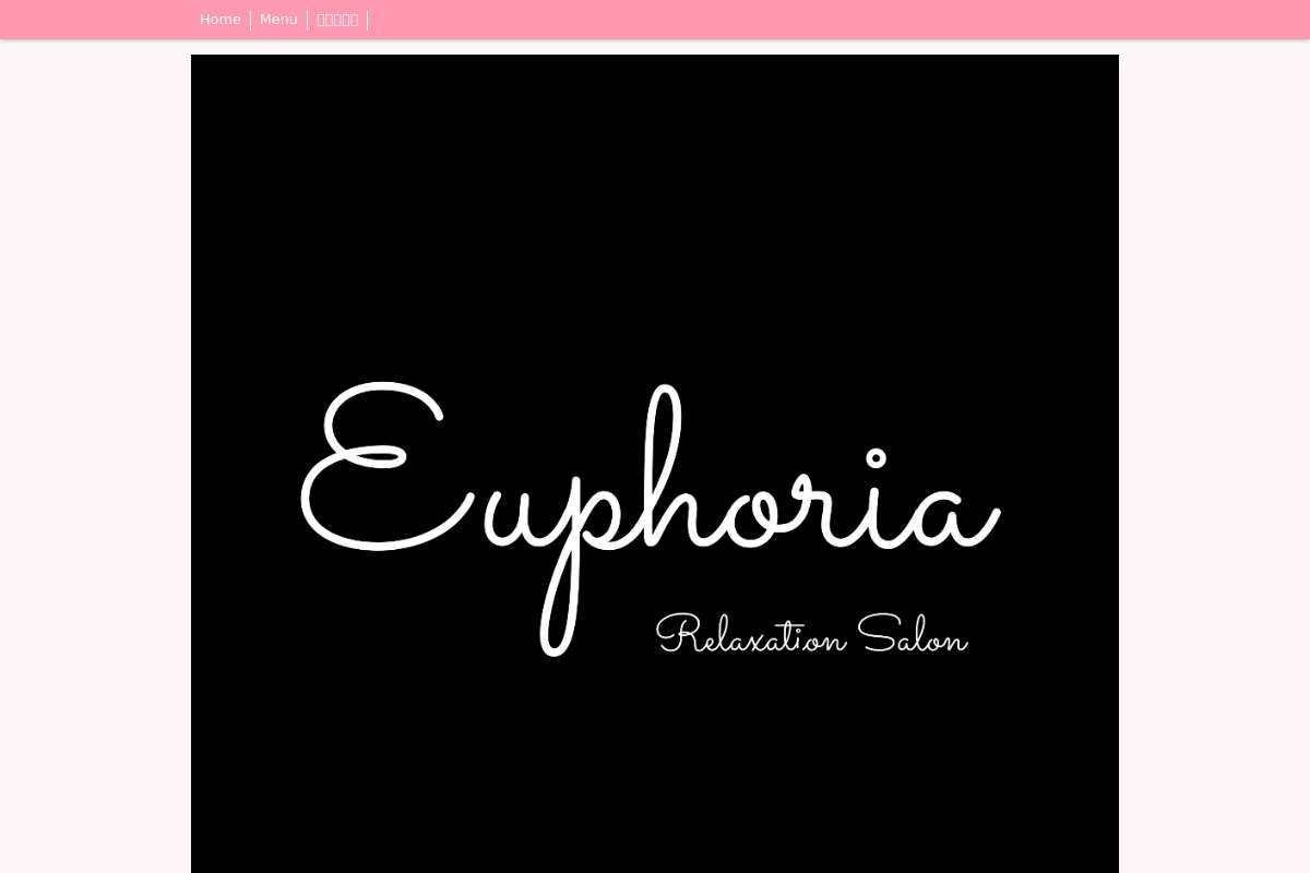 Relaxation Salon Euphoria