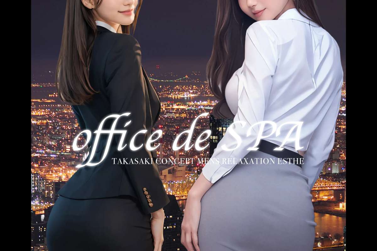 Office de SPA