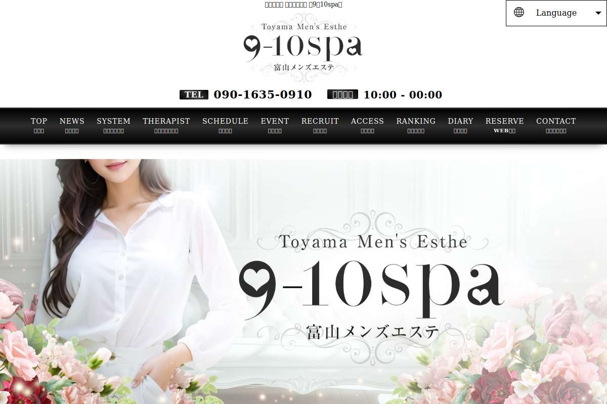 9-10spa