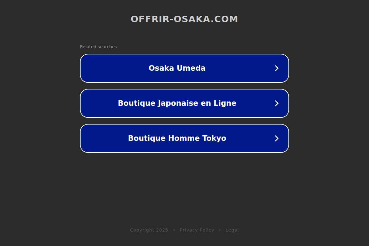 オフリール
